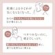 �饰��å� �ץ�ߥ����å����꡼�� 30g