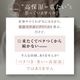 �饰��å� �ץ�ߥ����å����꡼�� 30g