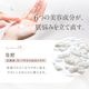 �饰��å� �ץ�ߥ����å����꡼�� 30g