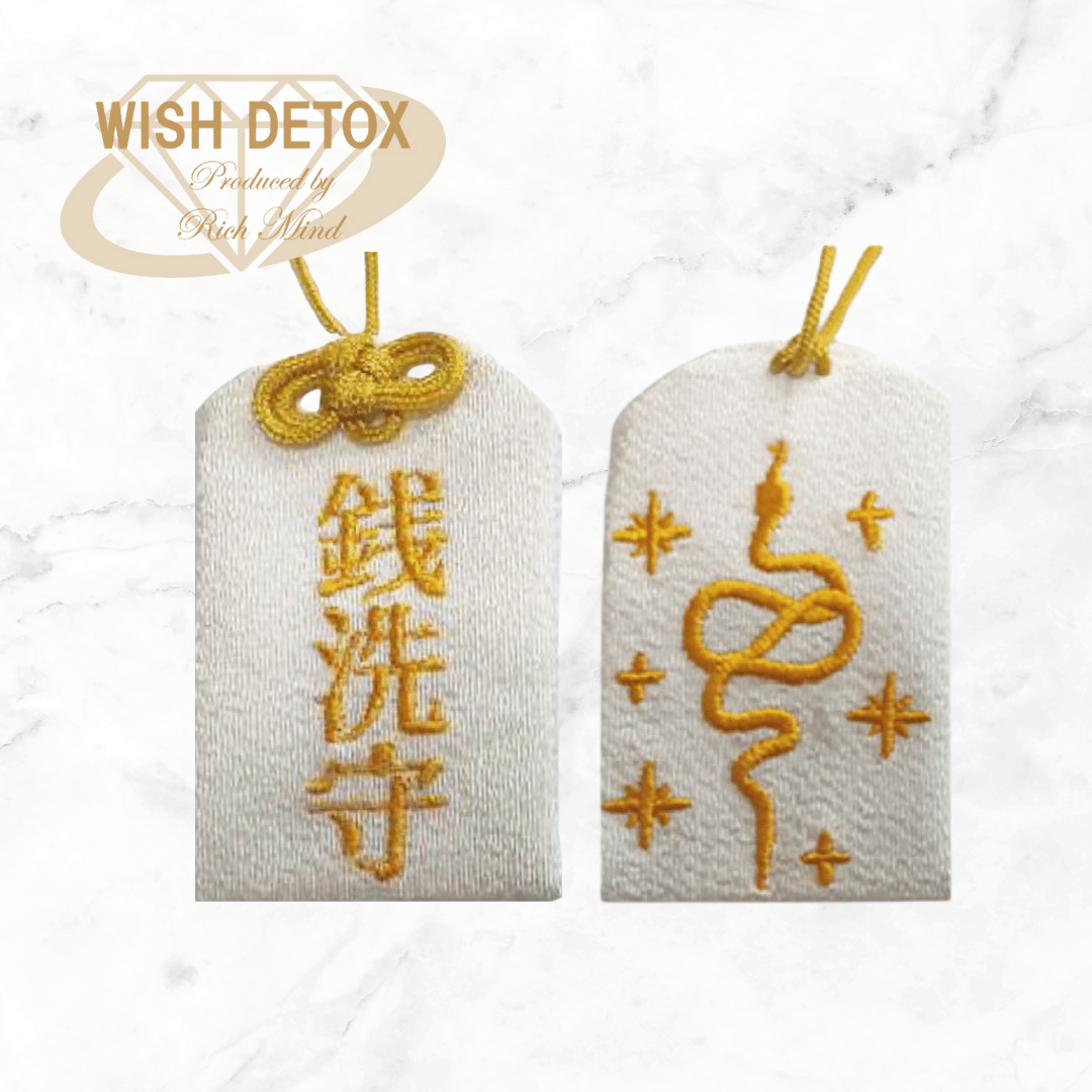 10󥪥աWISH ZENIARAI SET&WISH GLASS VESSEL᥻å ǶⱿ