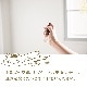 �ڥ�˥塼���뿷���ʡ�WISH DETOX �������ץ졼��Ƕ��Ɀ��
