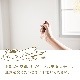 �ڥ�˥塼���뿷���ʡ�WISH DETOX �������ץ졼��Ƕ�����