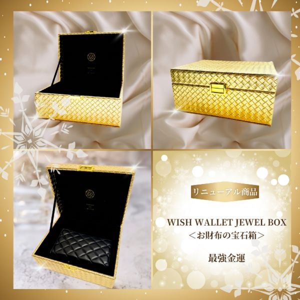 �ڥ�˥塼���뾦�ʡ�WISH WALLET JEWEL BOX��Ƕ��Ɀ��