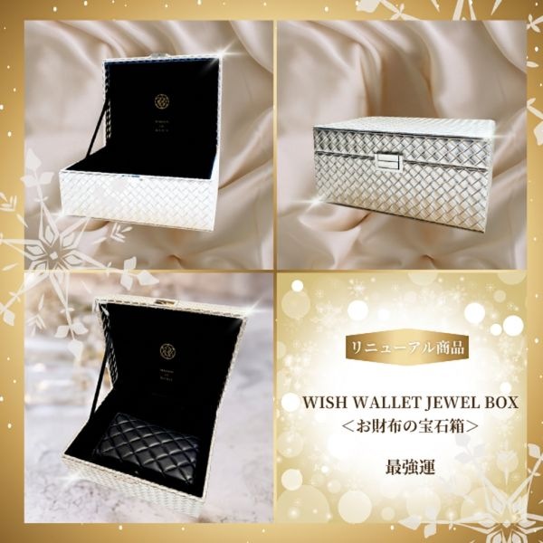 �ڥ�˥塼���뾦�ʡ�WISH WALLET JEWEL BOX��Ƕ�����