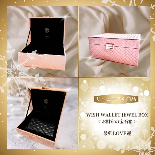 �ڥ�˥塼���뾦�ʡ�WISH WALLET JEWEL BOX��Ƕ�LOVE����