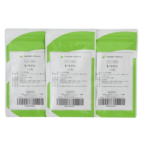 Υꥸ󥵥ץ L-ꥸ250mgͭ360γ3ʬ