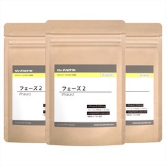 ե2 ץ ե2(Phase2)250mgͭ 90ʬ(3ޡ180ץ)