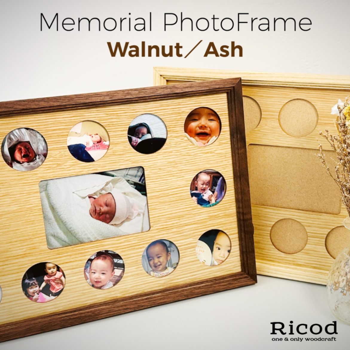 『メモリアルフォトフレーム』　ー12枚の写真で綴る、はじめての一年ー