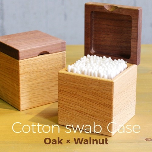 綿棒ケース　Oak×Walnut