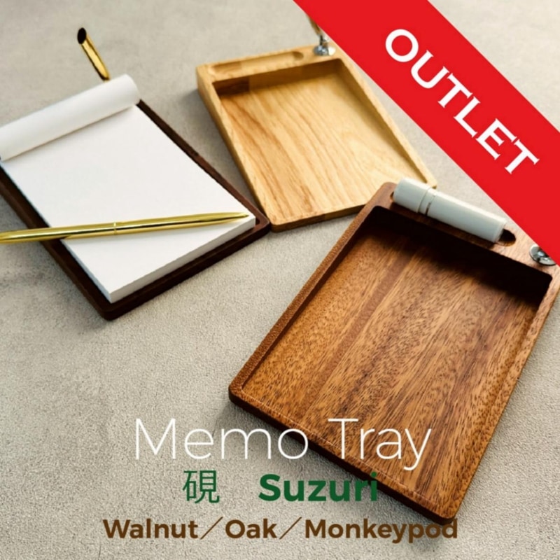 Outlet  Memo Tray　“硯（Suzuri）”  Walnut-012