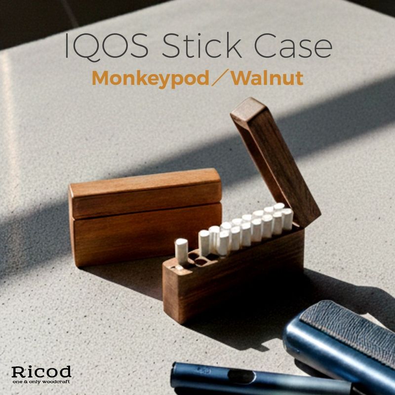 『IQOS スティックケース（木製ヒートスティック収納ケース）』