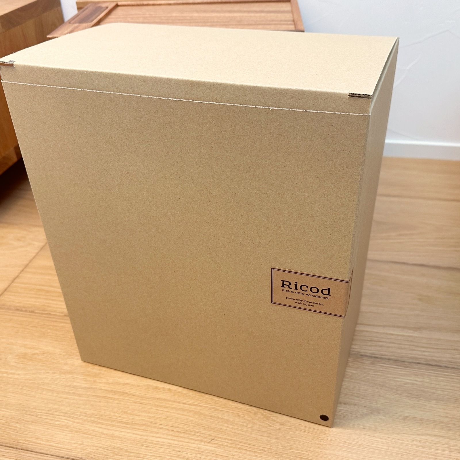 『Wi-Fiルーター収納ボックス』　Oak／Monkeypod