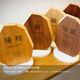 『生誕記念プレート 命名書』　Sapele／Birch／Oak／Walnut／Monkeypod