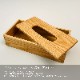 ティッシュケース　Walnut／Ash／Monkeypod