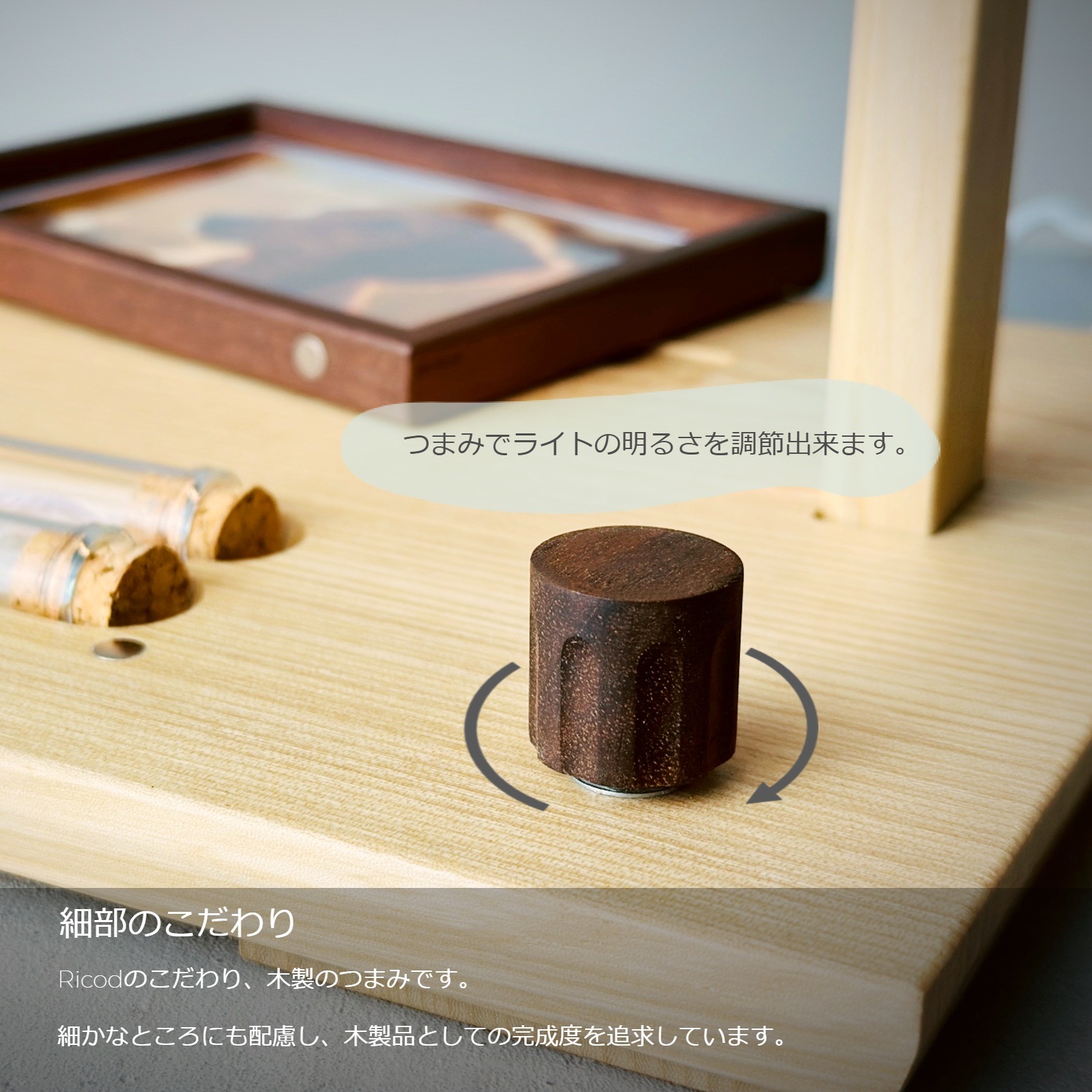 『ペットメモリアルステージ　ペットのお仏壇』