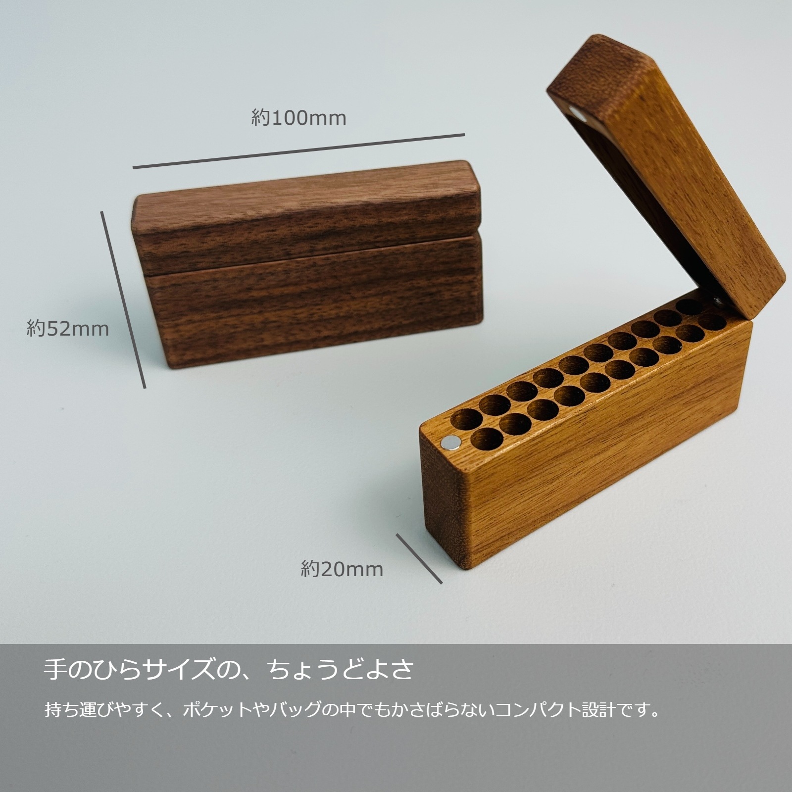 『IQOS スティックケース（木製ヒートスティック収納ケース）』