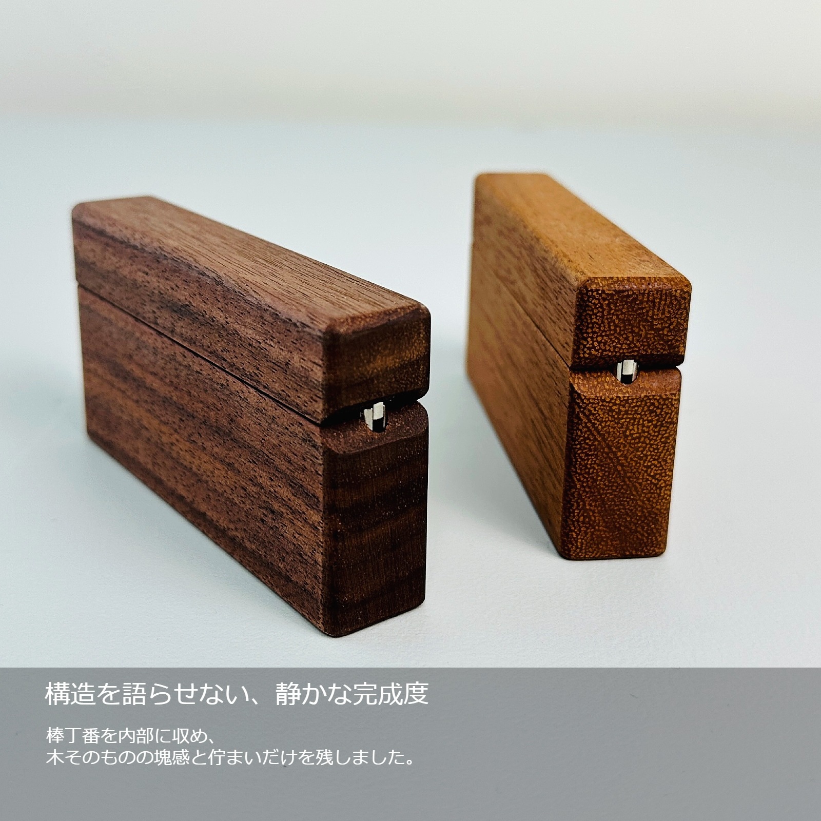 IQOS スティックケース（木製ヒートスティック収納ケース