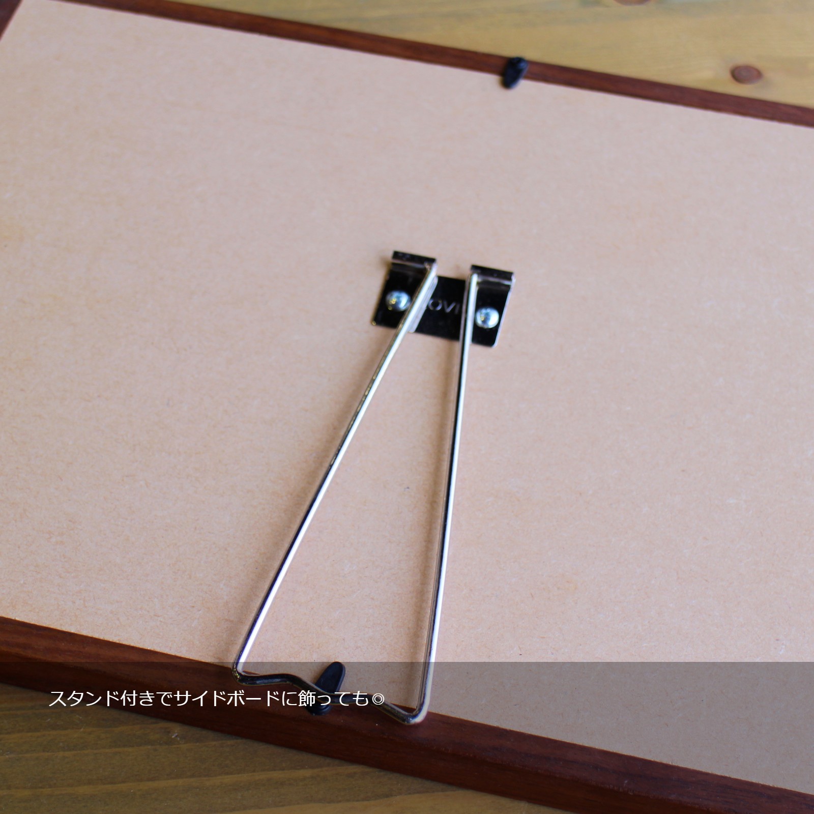 『メモリアルフォトフレーム』　ー12枚の写真で綴る、はじめての一年ー