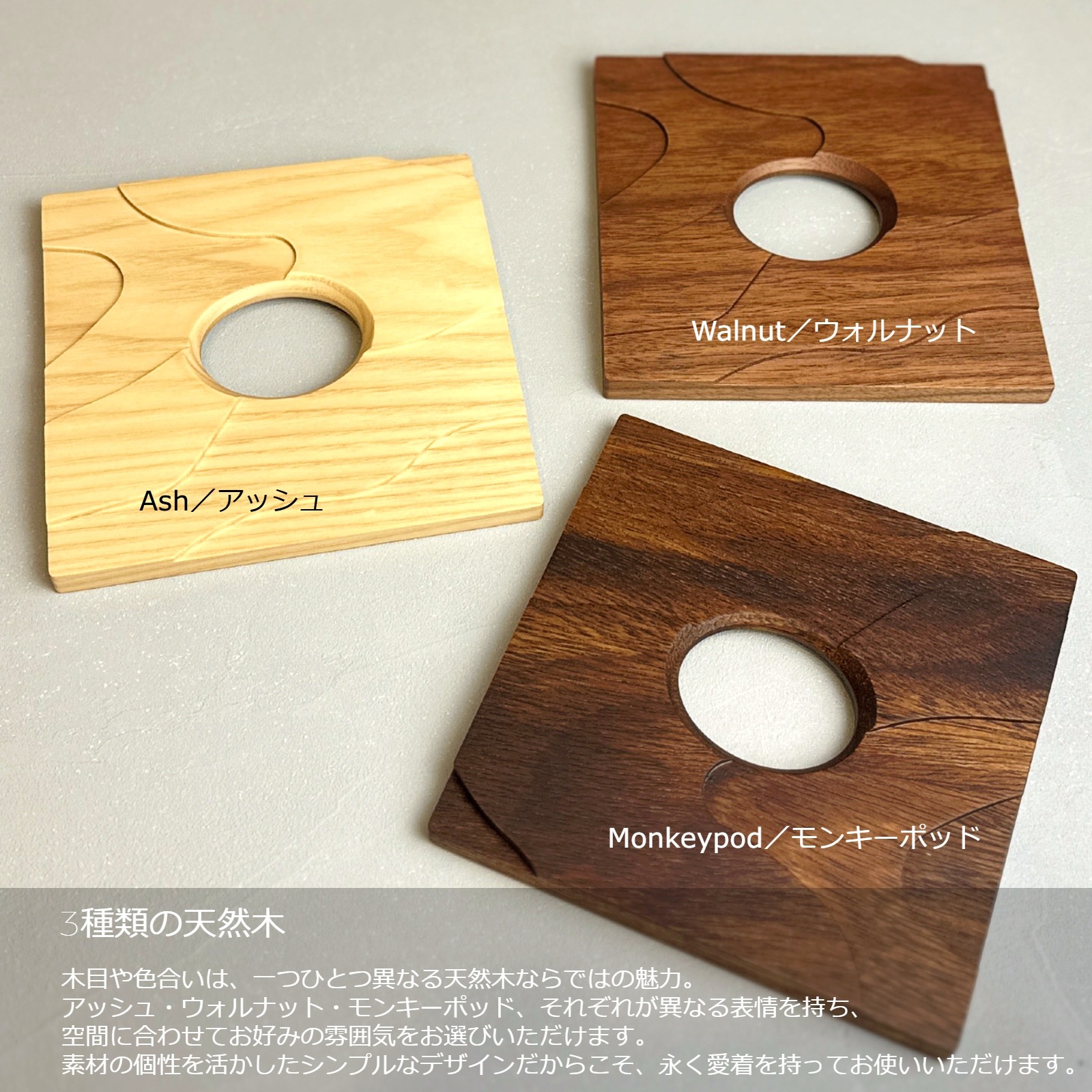 『卓上ティッシュケース 』