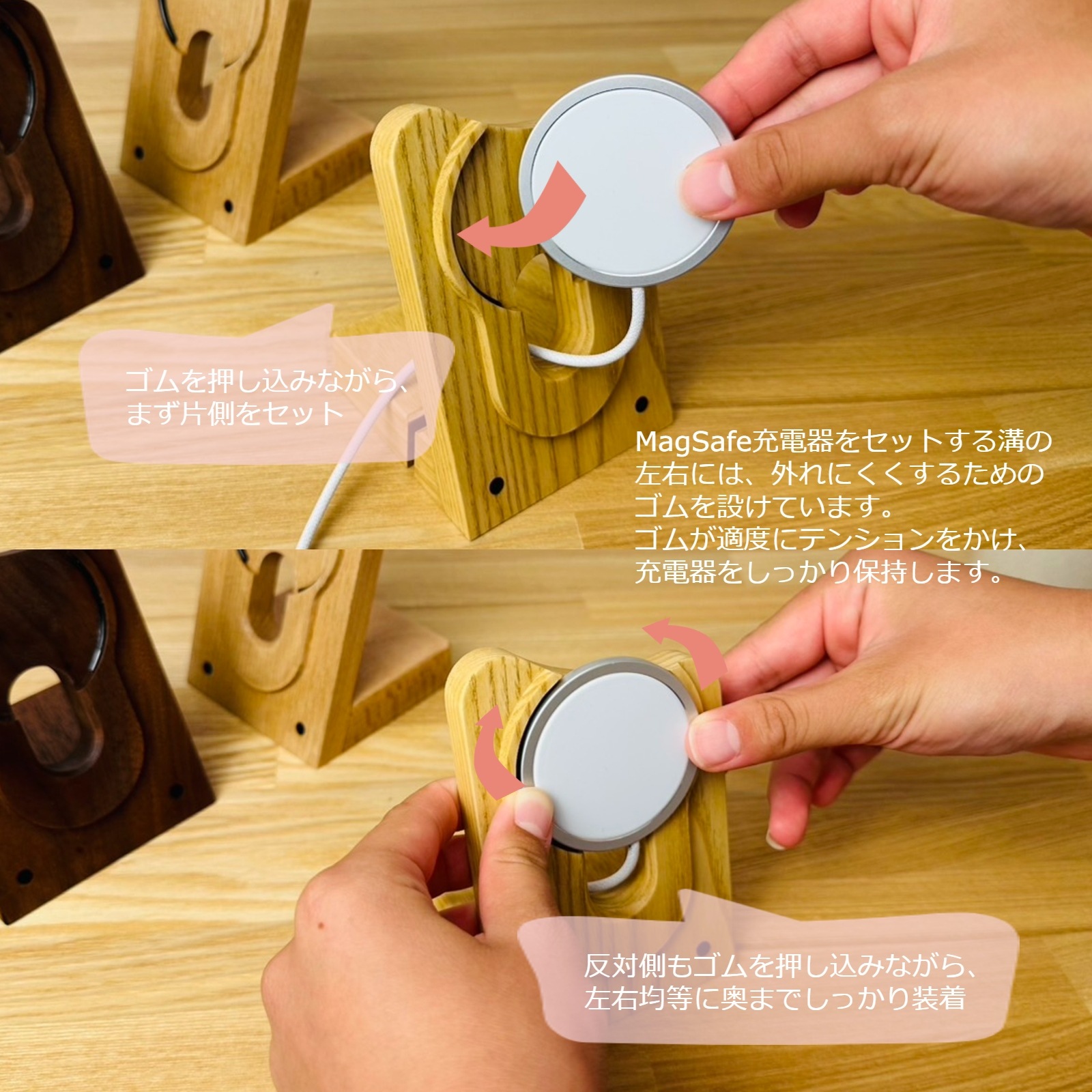 『マグセーフスタンド 』