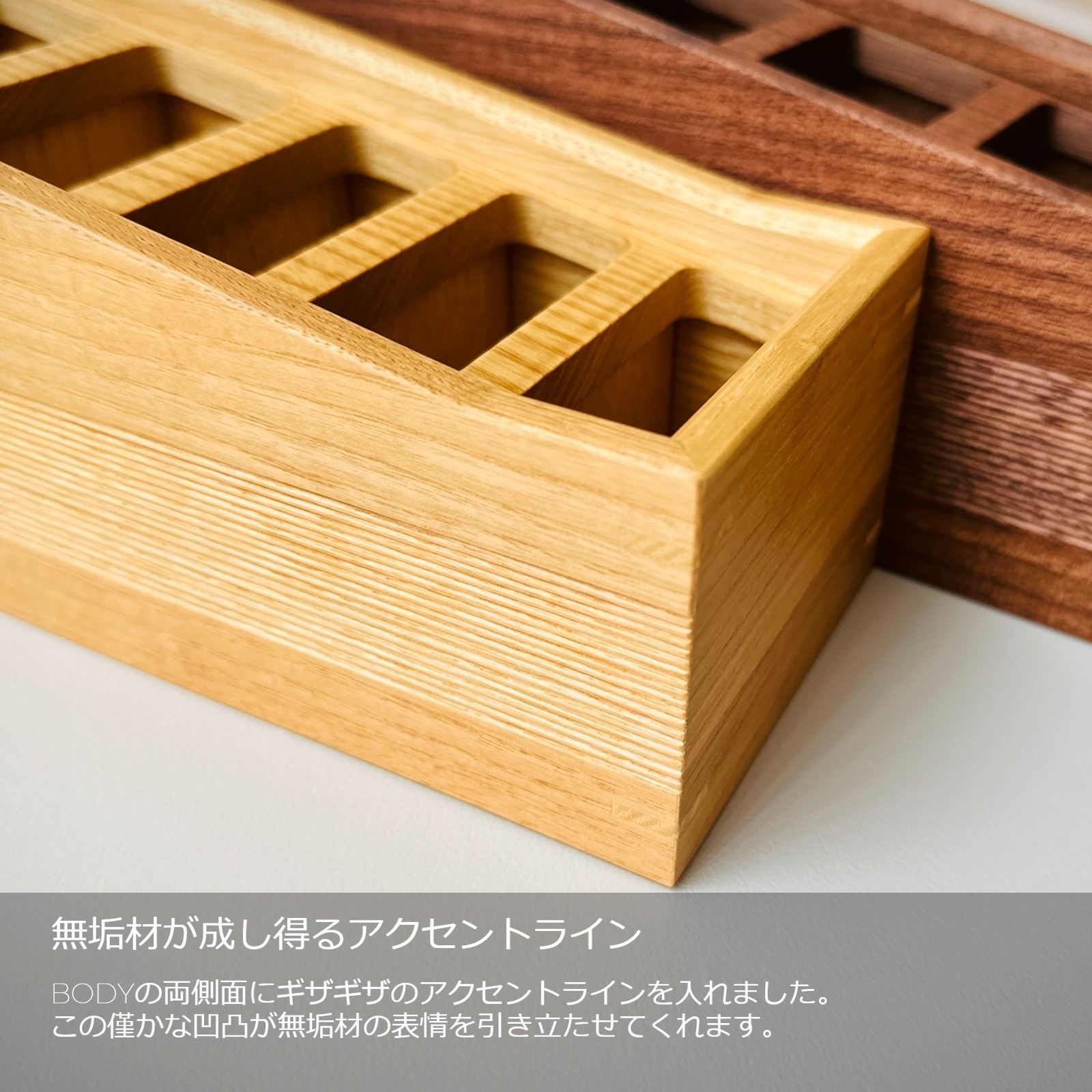 Walnut製　リモコン収納スタンド  ◆Woody’s Plus Store Walnut製 リモコン収納スタンド | woodyplus