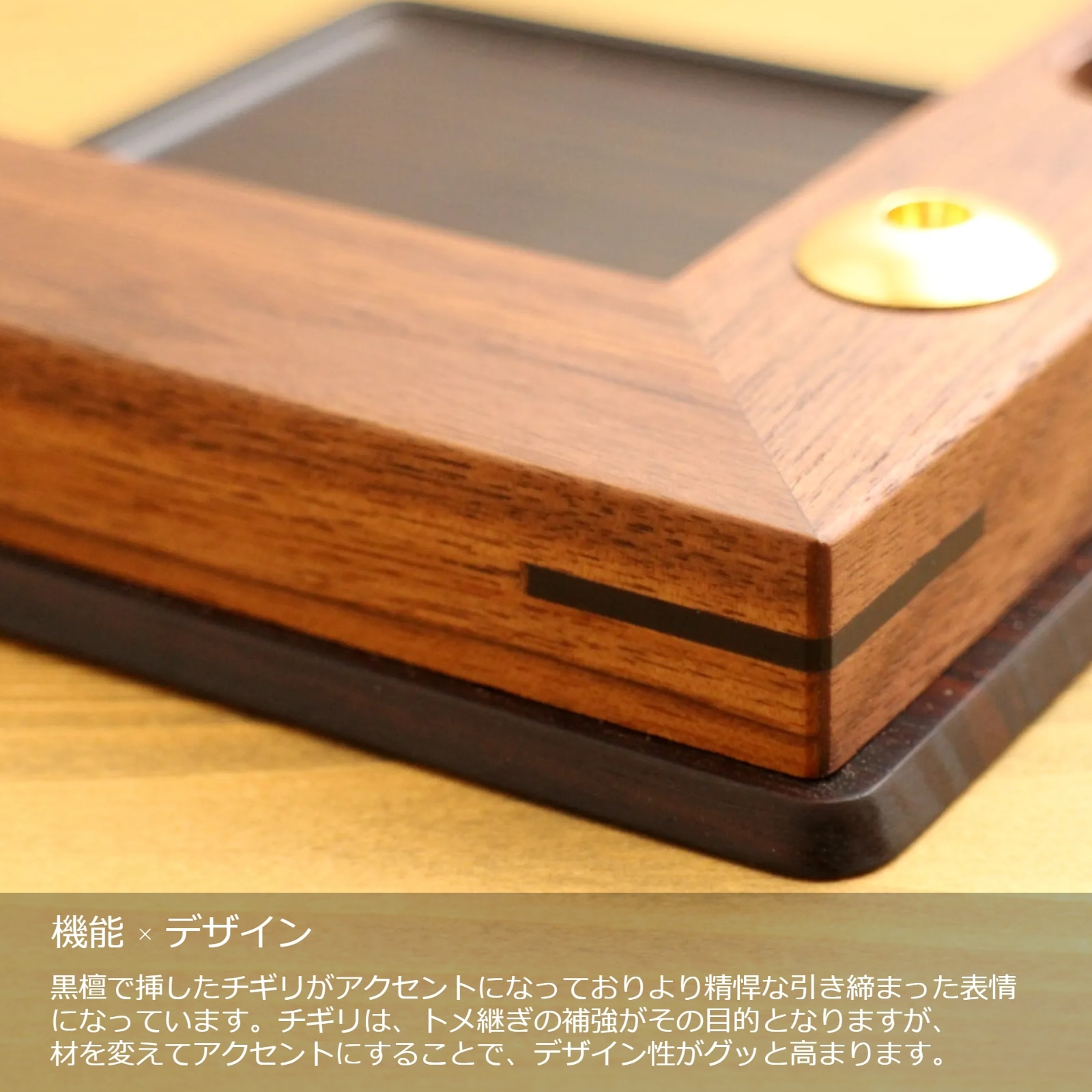 『メモ・ペン・ハンコ スタンド』