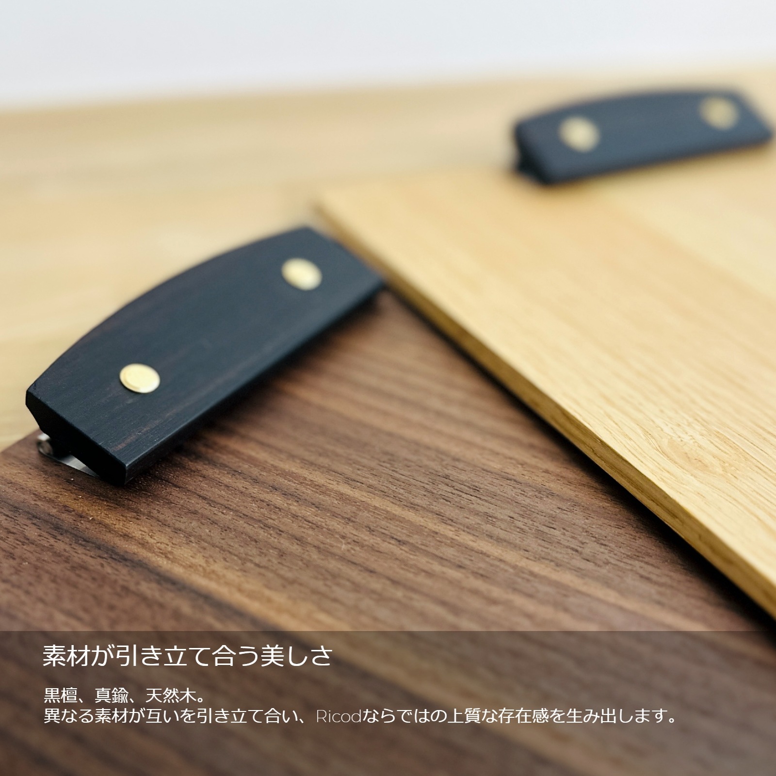 クリップボード』 | Stationary（ステーショナリー・文具） | Ricod