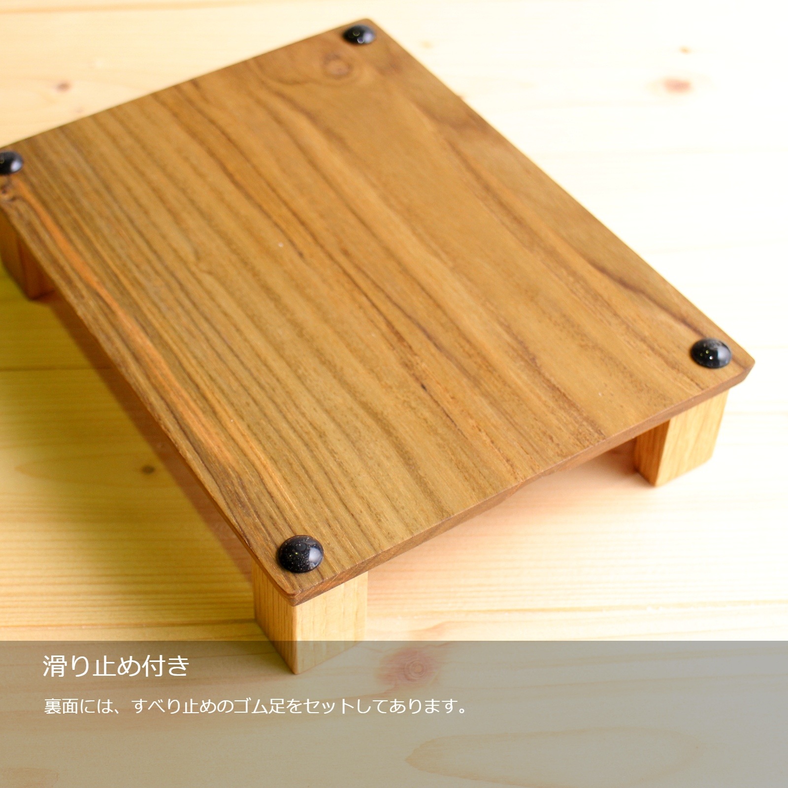 裏紙ストッカー | Stationary（ステーショナリー・文具） | Ricod