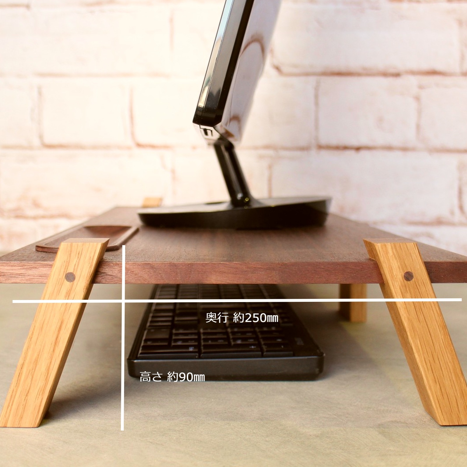 『ディスプレイステージ』