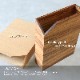 コピー用紙をすっきり収納　『コピー用紙ストッカー』