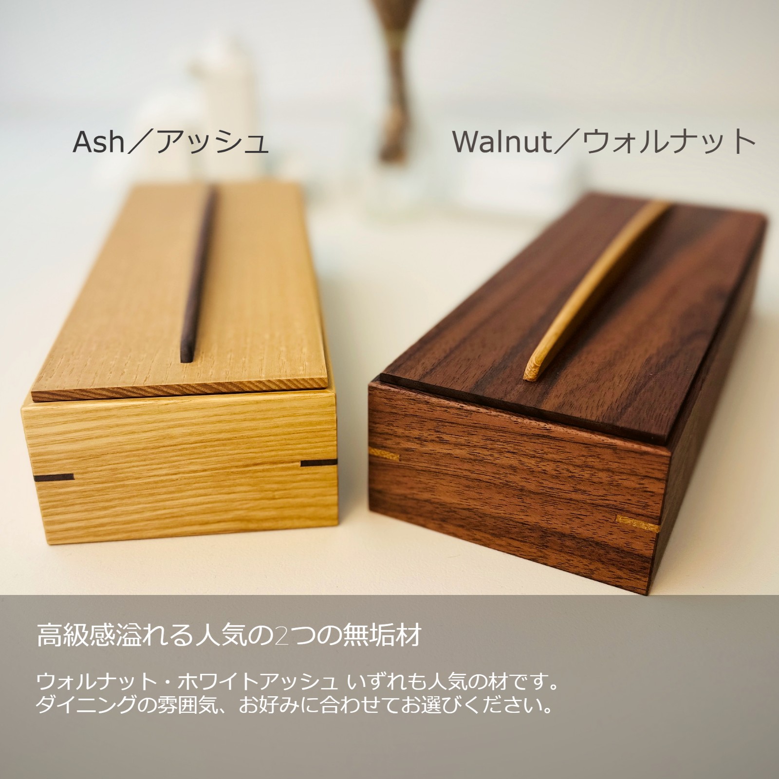 カトラリーケース』 | Kitchen／Dining（キッチン・食卓アイテム） | Ricod