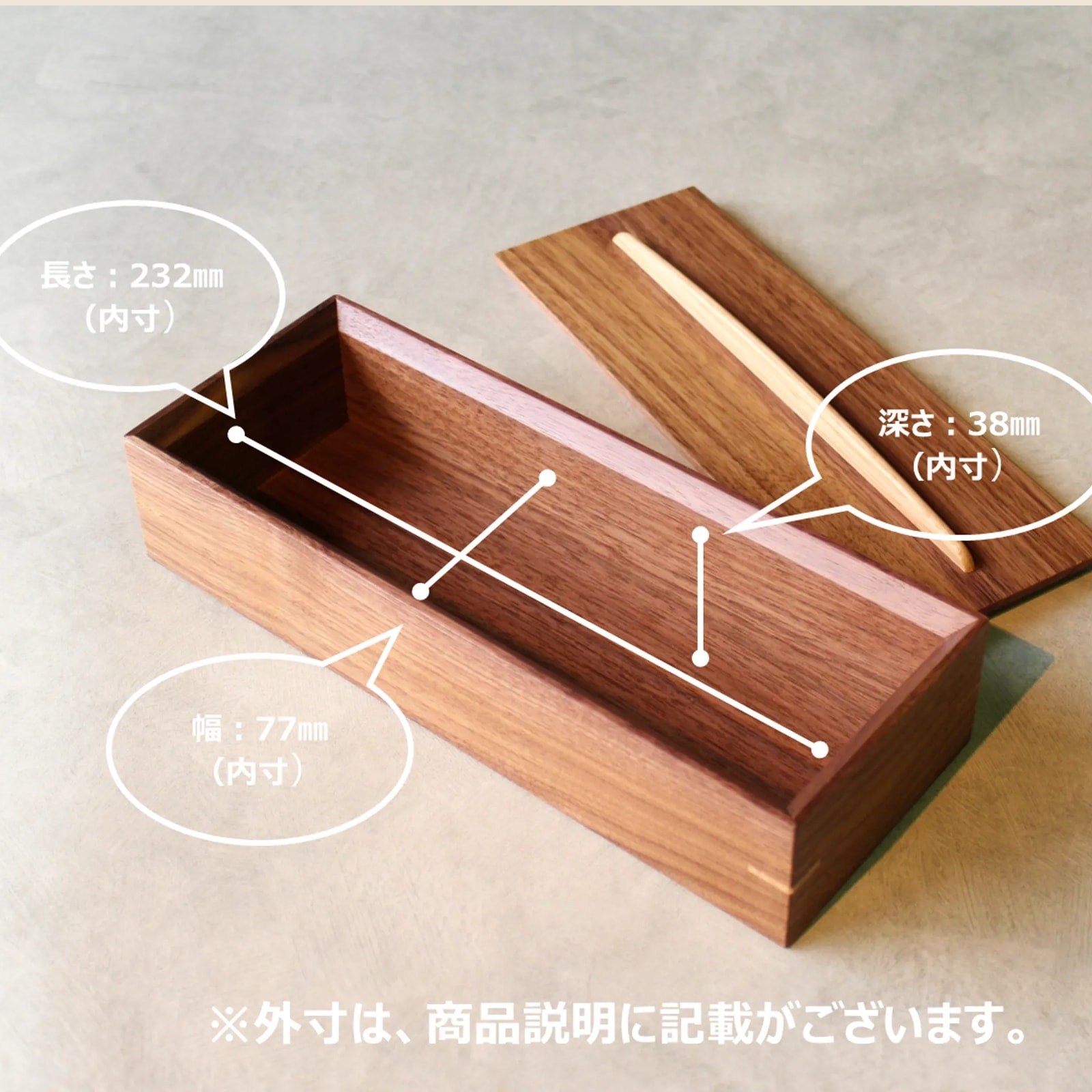 りつ カトラリーケース 楽天市場】カトラリーケース レザー調 黒 W70×D275×H40mm エア