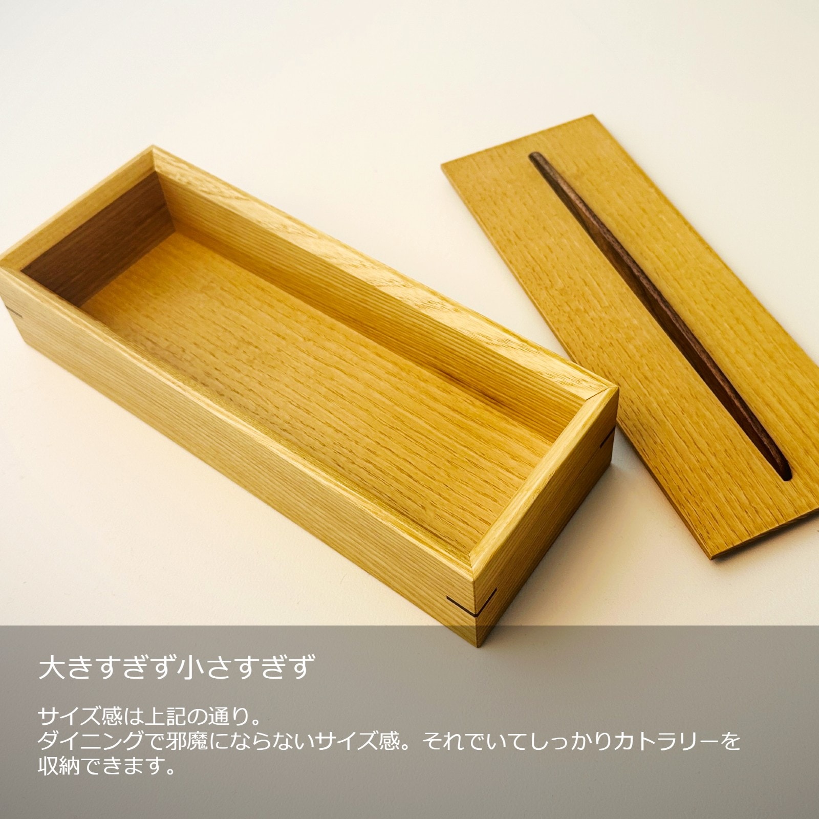 りつ カトラリーケース 楽天市場】カトラリーケース レザー調 黒 W70×D275×H40mm エア