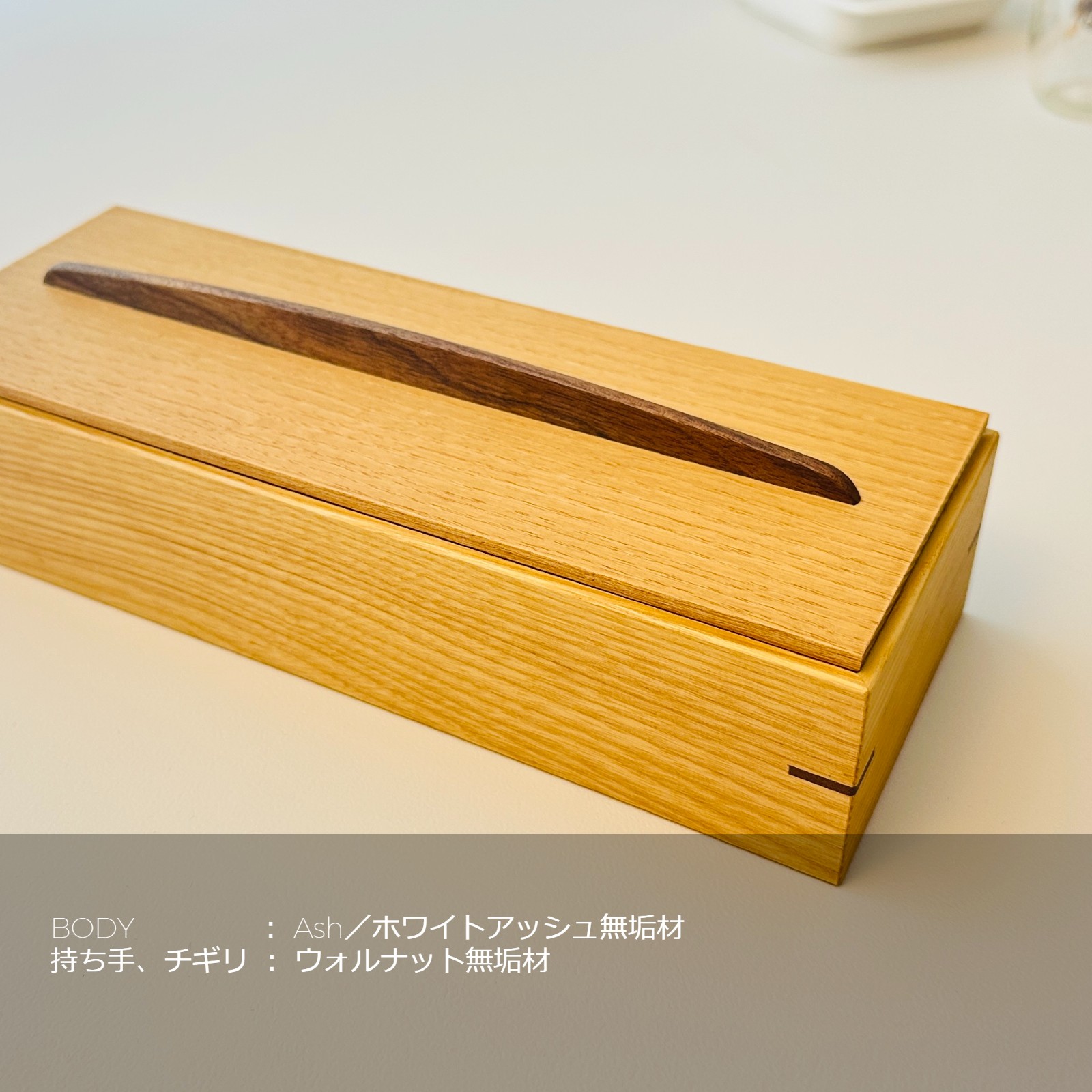 カトラリーケース』 | Kitchen／Dining（キッチン・食卓アイテム） | Ricod