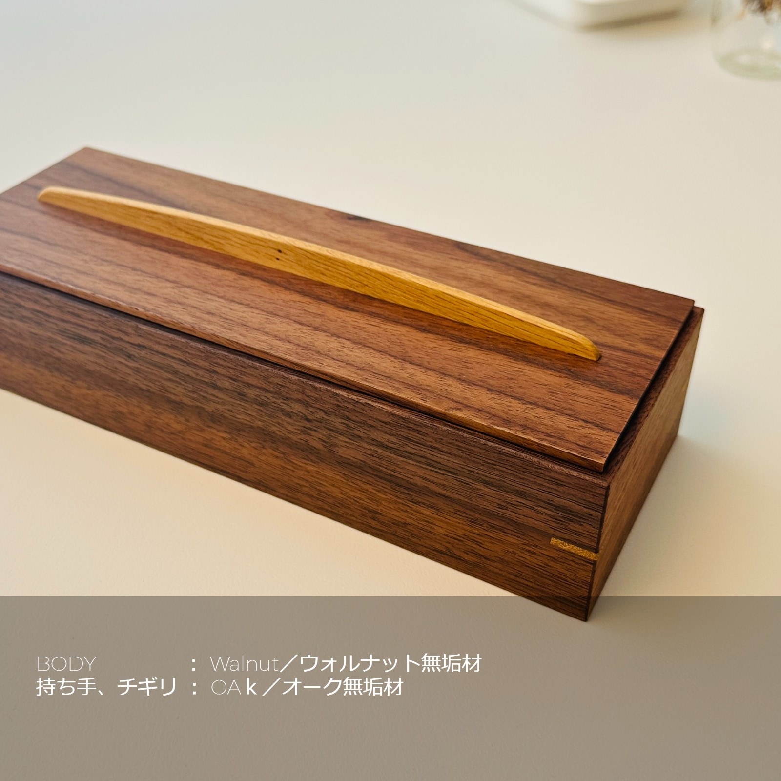 カトラリーケース』 | Kitchen／Dining（キッチン・食卓アイテム） | Ricod