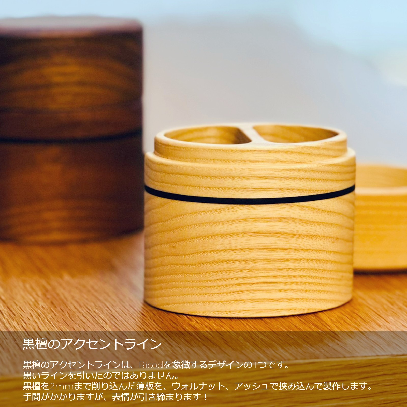 つまようじ入れ』 | Kitchen／Dining（キッチン・食卓アイテム） | Ricod