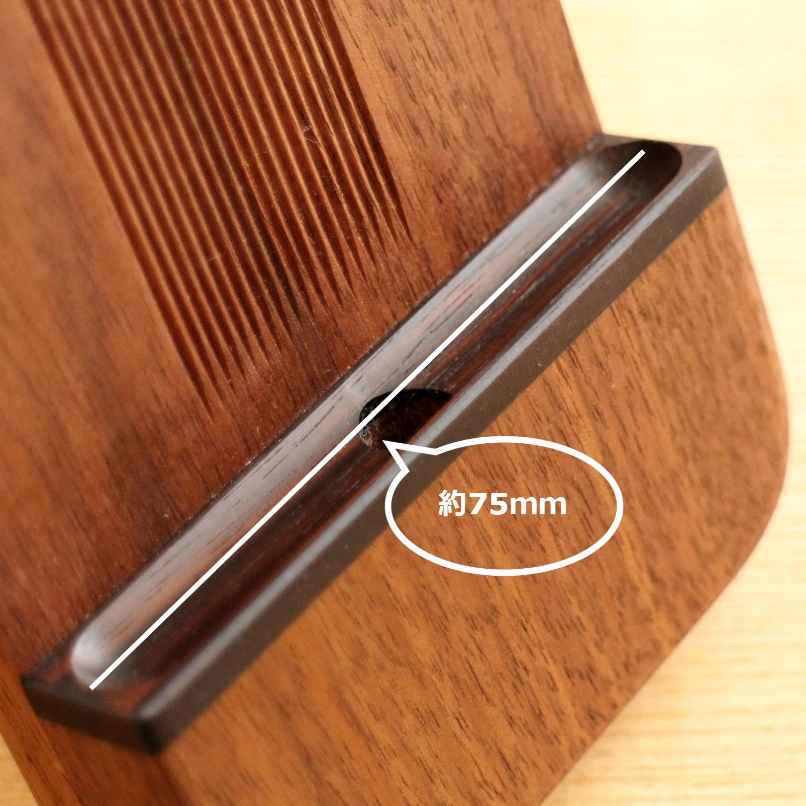 iPhoneスタンド（スマホスタンド）