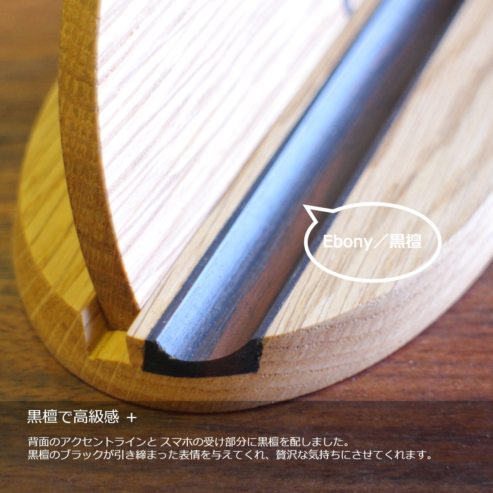 スマホスタンド』 | Smartphone／Tablet（スマホ・タブレット・PC