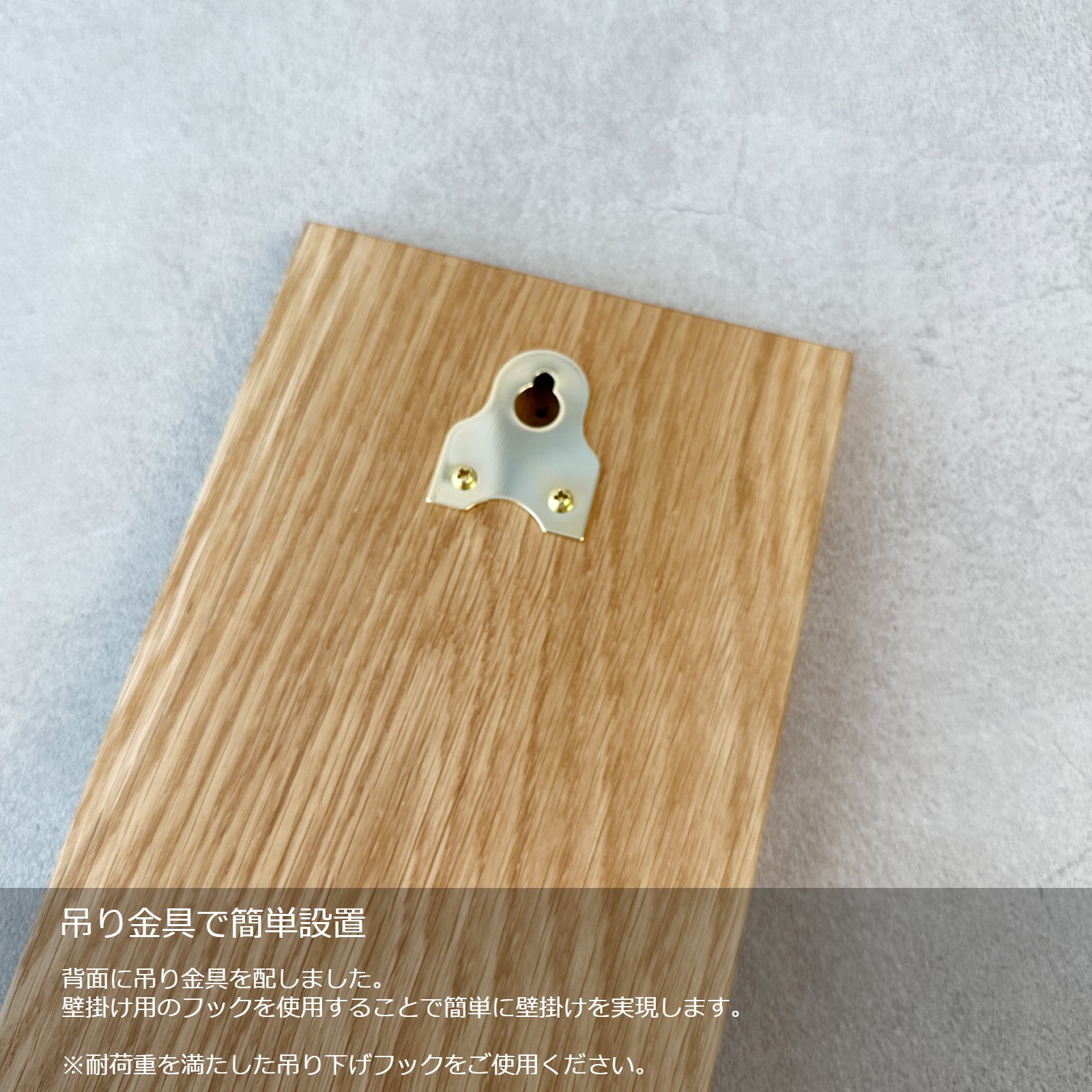 お札立て』 | Interior／Goods（木製インテリアグッズ） | Ricod