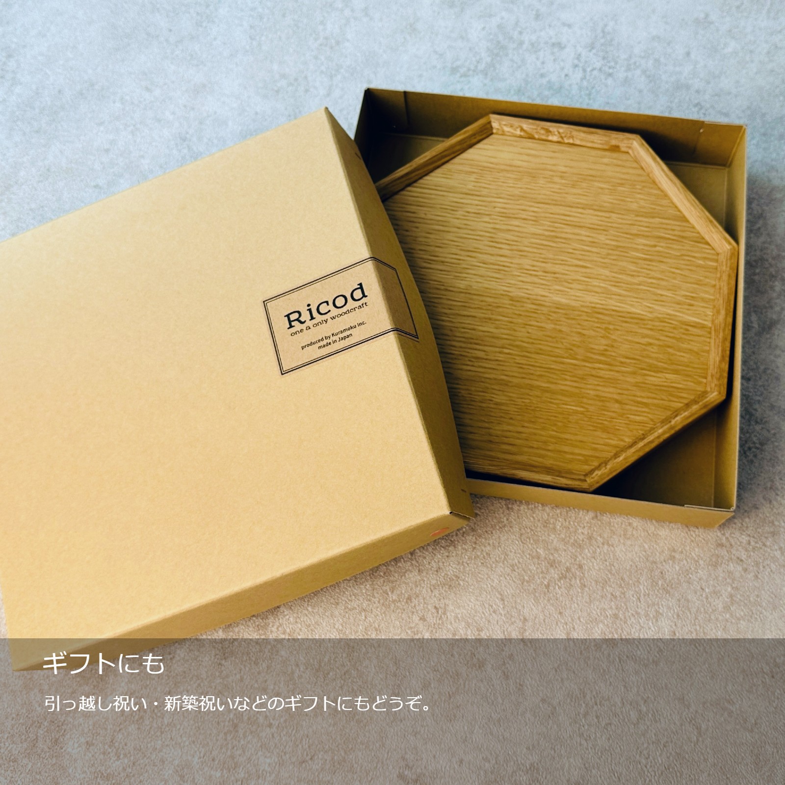 調味料ターンテーブル | Dining（キッチン・食卓アイテム） | Ricod 