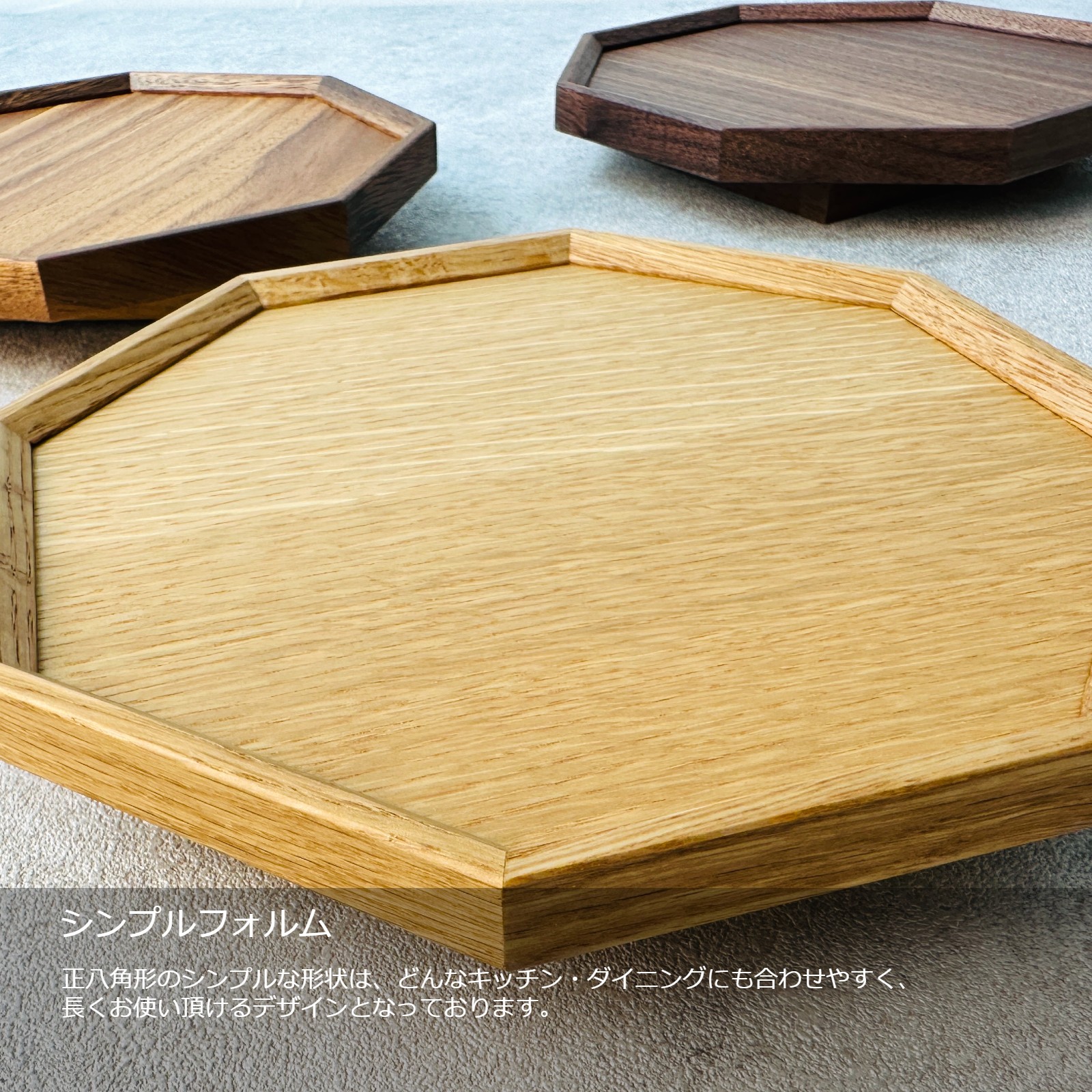 調味料ターンテーブル | Dining（キッチン・食卓アイテム） | Ricod 