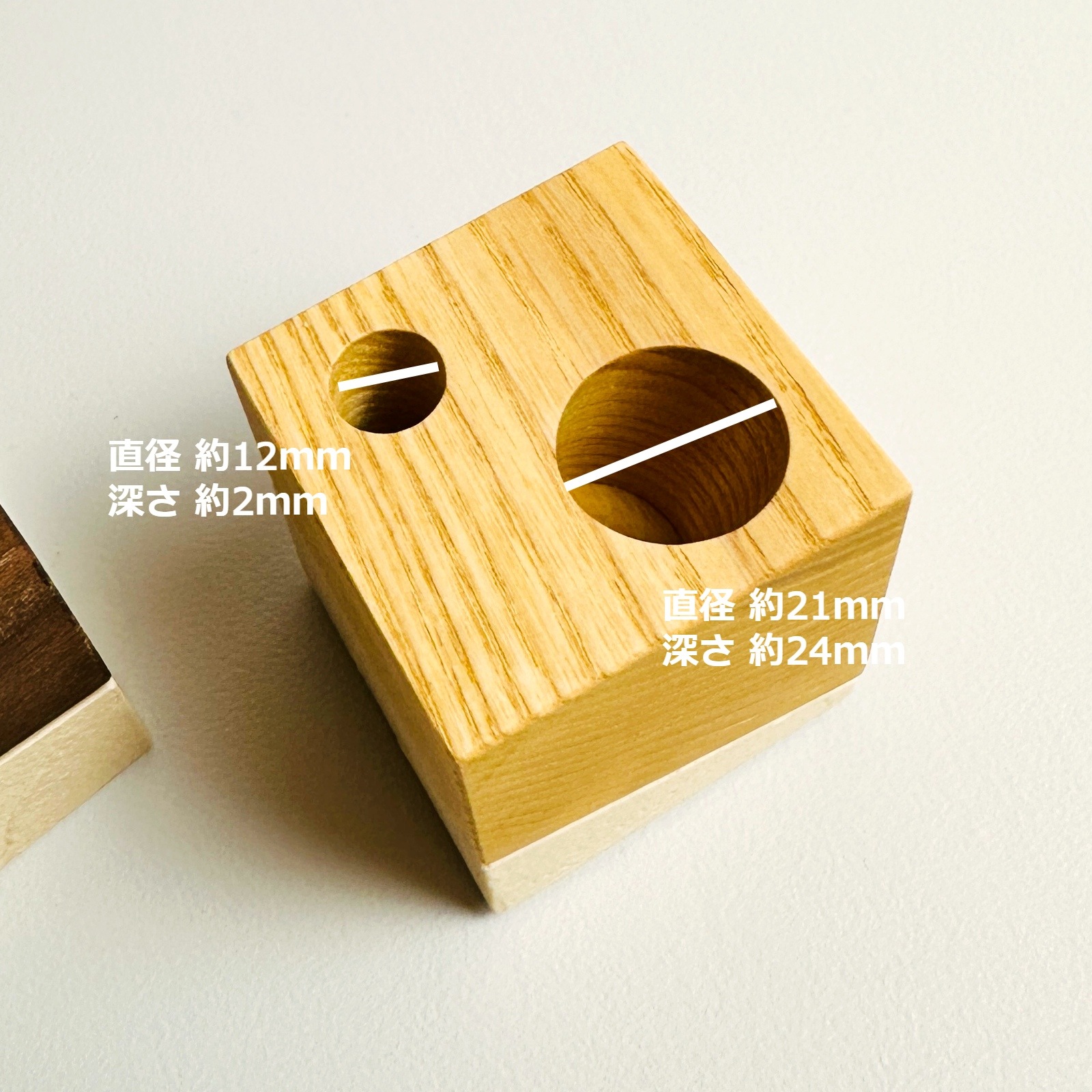 『ハンコスタンド』