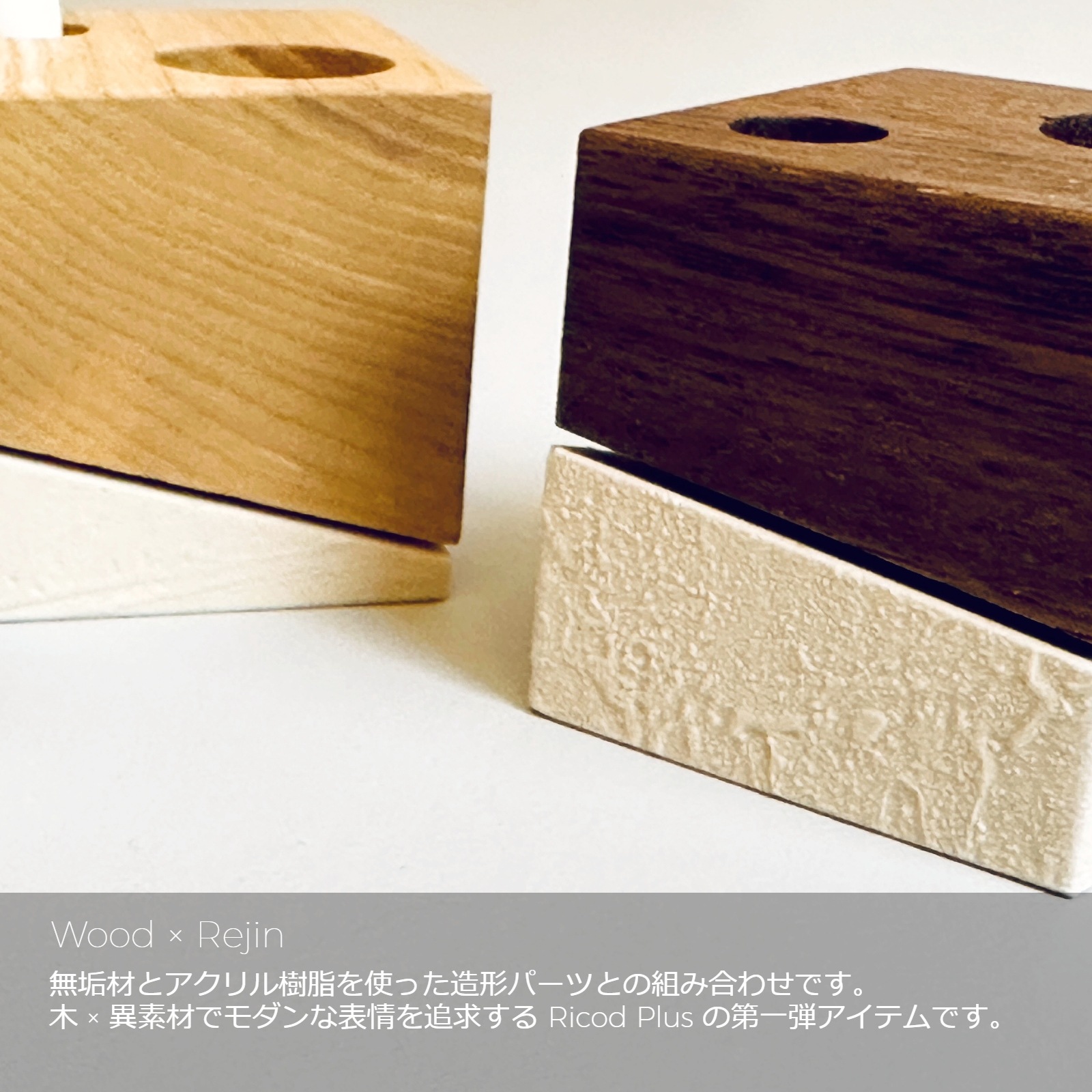 『ハンコスタンド』