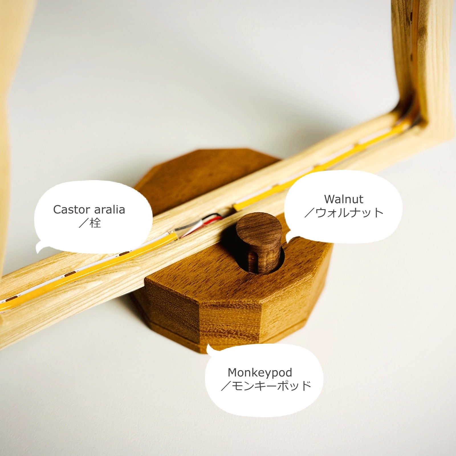 『LED木製クリスマスツリー』