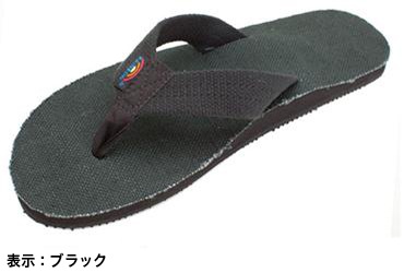 SINGLE LAYER - HEMP | RAINBOW SANDALS