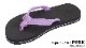 Grombows եȡСʥͥץ󡦥ȥåס1/2" Narrow Strap - RSK 101STN