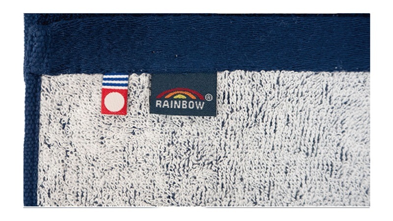 Beach Towel