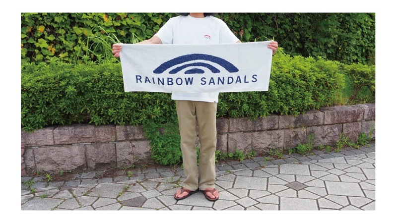 Sports Towel