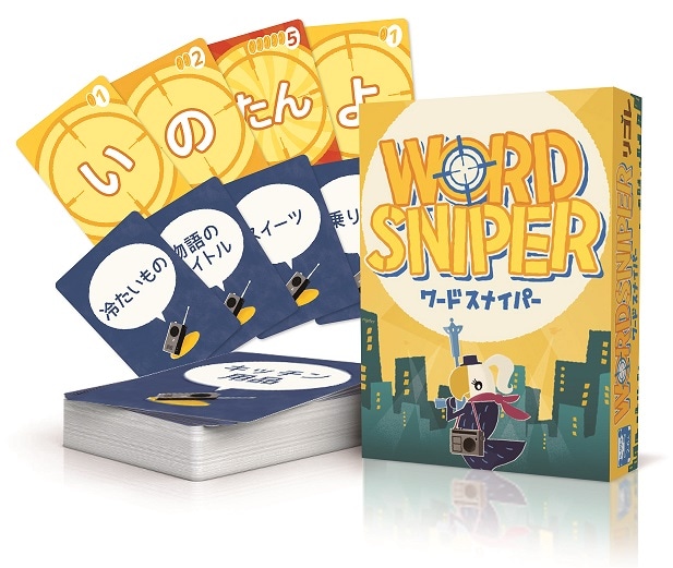 ��ɥ��ʥ��ѡ�