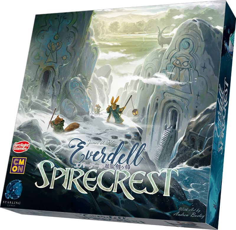 エバーデール 拡張 剣ヶ峰-リゴレ